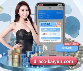 开云 APP - kaiyun